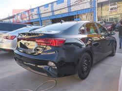 کیا فۆرتێ